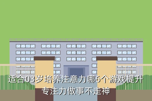 哪里能找到专业的篮球训练与发展计划_2