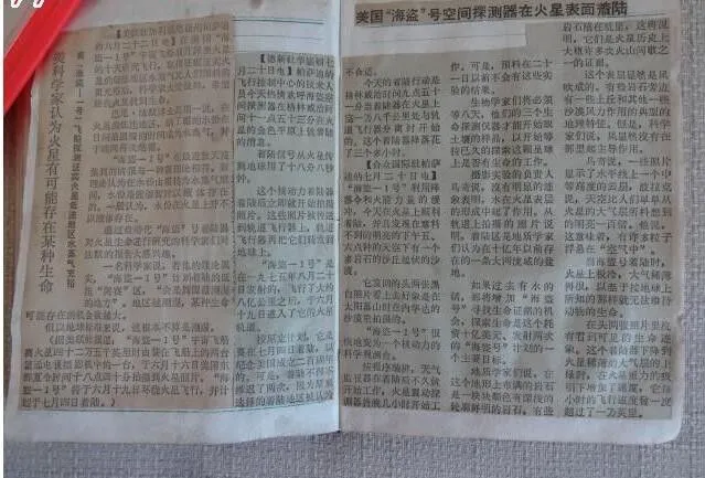如何通过在线平台找到可靠的篮球辅导资源_2